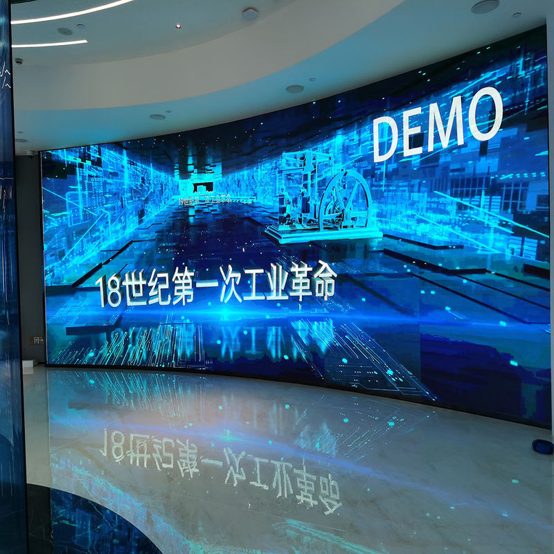 3840HZ Curved Concert Video Wall, SMD1515 LED Screen Untuk Pertunjukan Panggung