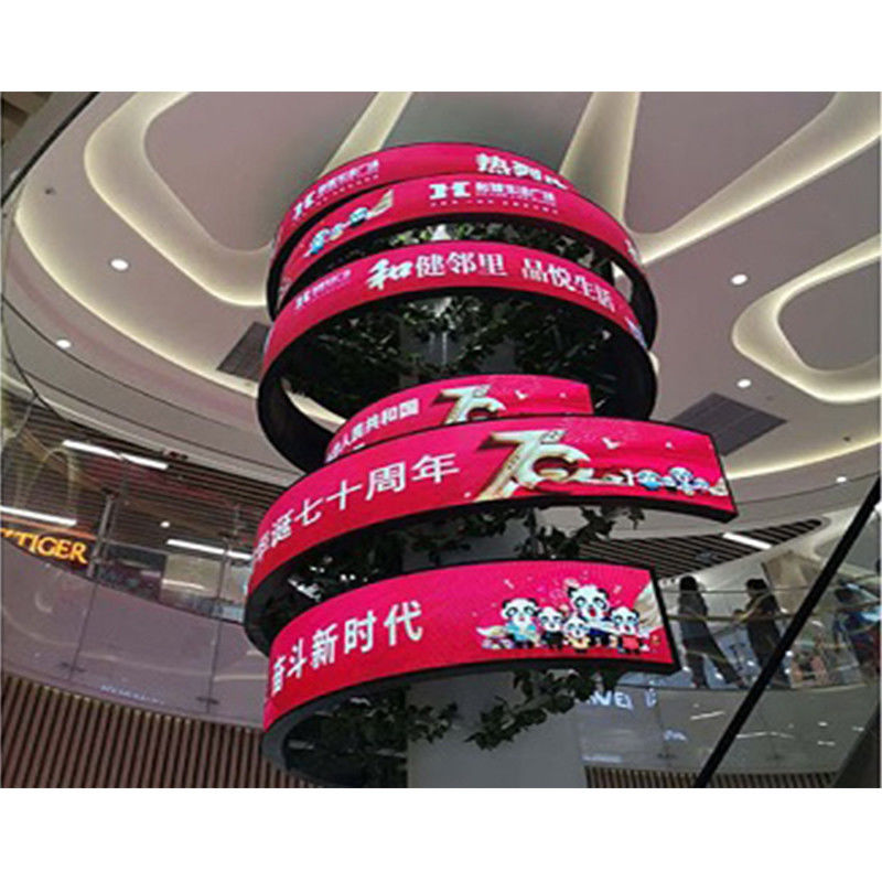 Teknologi Layar Komersial Inovatif P2.5, Layar LED Full Color Indoor Fixed